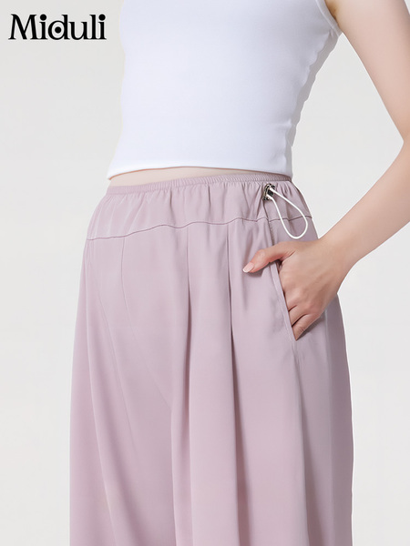 Maternity Pants Summer 2026 New Style Without Belly Support Ice Silk Casual Wide-Leg Pants Yamamoto Long Pants for Petite Women Spring and Summer