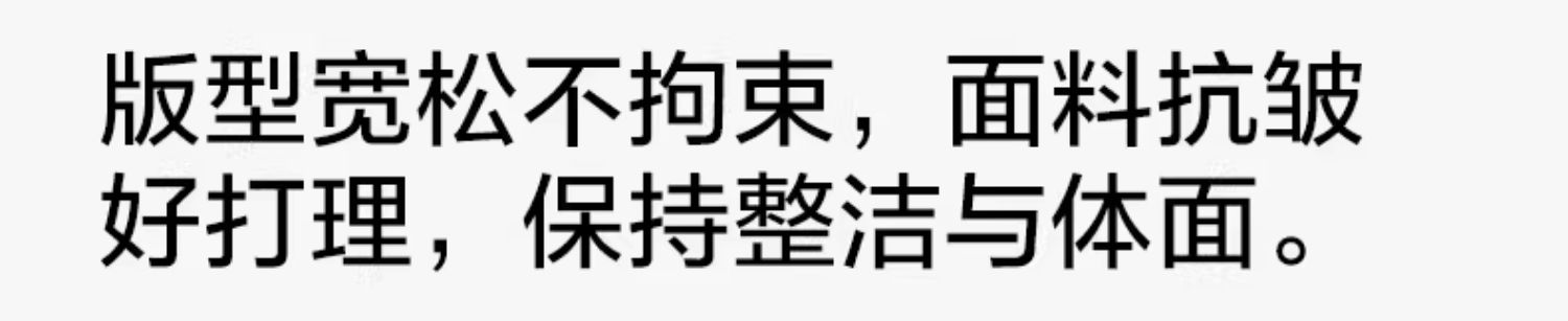 孕妇裤夏季2026新款外穿无托腹冰丝休闲阔腿裤山本长裤小个子春夏 — 21