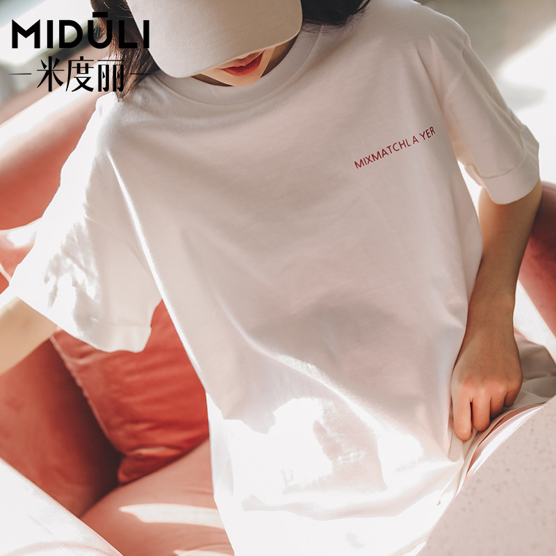 Mido Li pregnant woman T-shirt Spring Summer thin section Loose Pregnant Woman Inner Lap Clothes Pure Cotton Blouse Short Sleeve Pregnancy Woman Dress t-shirt