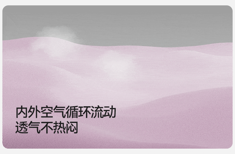 孕妇裤夏季2026新款外穿无托腹冰丝休闲阔腿裤山本长裤小个子春夏 — 17