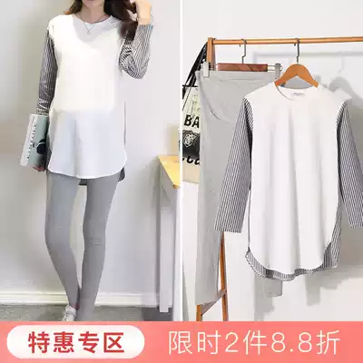 Mi Duli pregnant women's coat women's spring and autumn T-shirt long base shirt tide mother pregnant women fashion suit