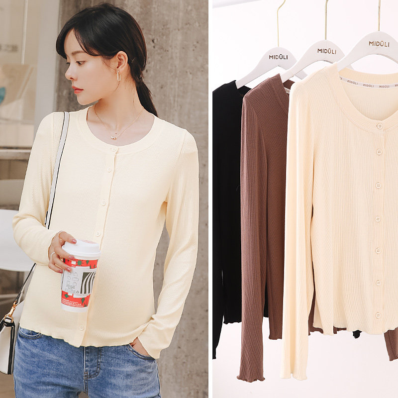 Midori maternity coat spring and autumn style outside wearing pregnant tops underwear knitted leggings cardigan maternity clothes women