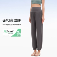 Стиль пучка – однотонный серый.