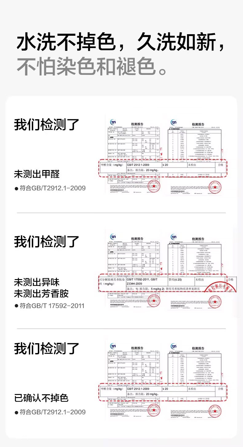 孕妇裤夏季2026新款外穿无托腹冰丝休闲阔腿裤山本长裤小个子春夏 — 24