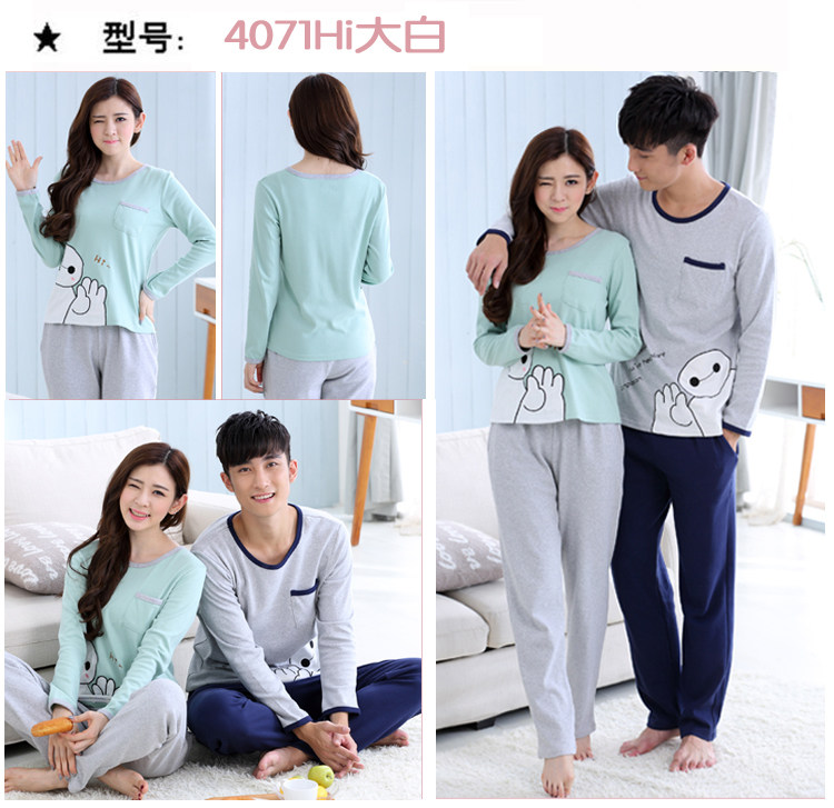 Pyjama mixte en Coton à manches longues - Ref 3005742 Image 18