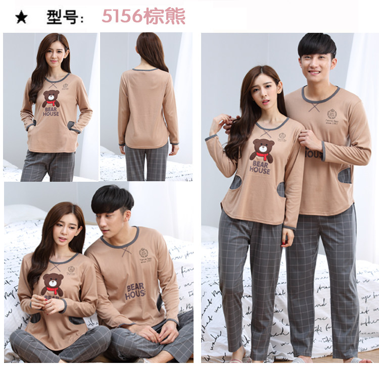 Pyjama mixte en Coton à manches longues - Ref 3005742 Image 14