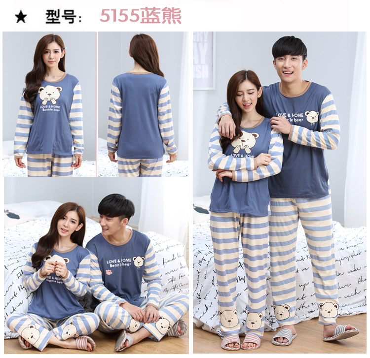 Pyjama mixte en Coton à manches longues - Ref 3005742 Image 17