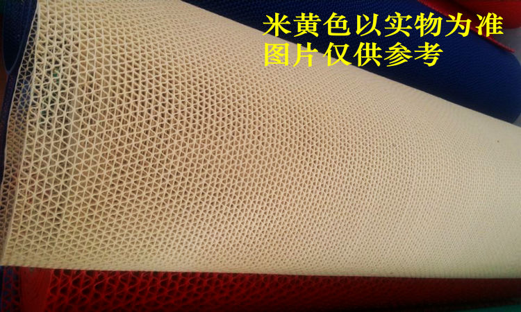 Nhựa phòng tắm nhà bếp phòng tắm vòi sen tắm mat không trượt không thấm nước ngân hàng trực tuyến rỗng màu be thảm thảm vận chuyển - Thảm sàn thảm đá thấm nước