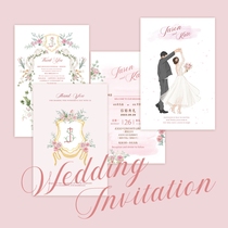 SAJO Painting Original Hand-painted DIY Wedding Invitation Wedding Invitation Carson Style Small Fresh Korean Style Thank You Card