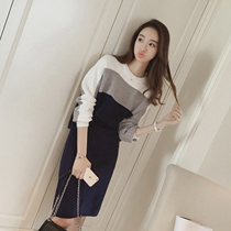  Sandro Moscoloni 2021 new autumn sweater bottoming sweater slim fashion two-piece dress