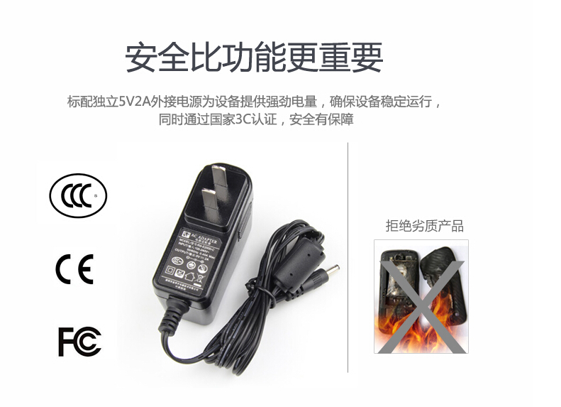 Hub USB - Ref 364508 Image 16