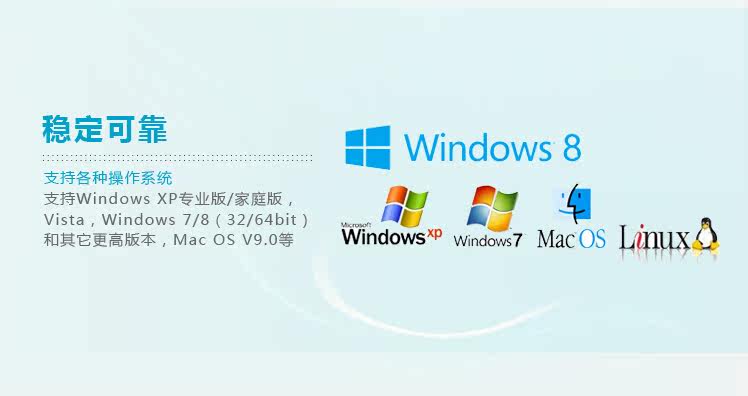 Prolongateur USB - Ref 435884 Image 8