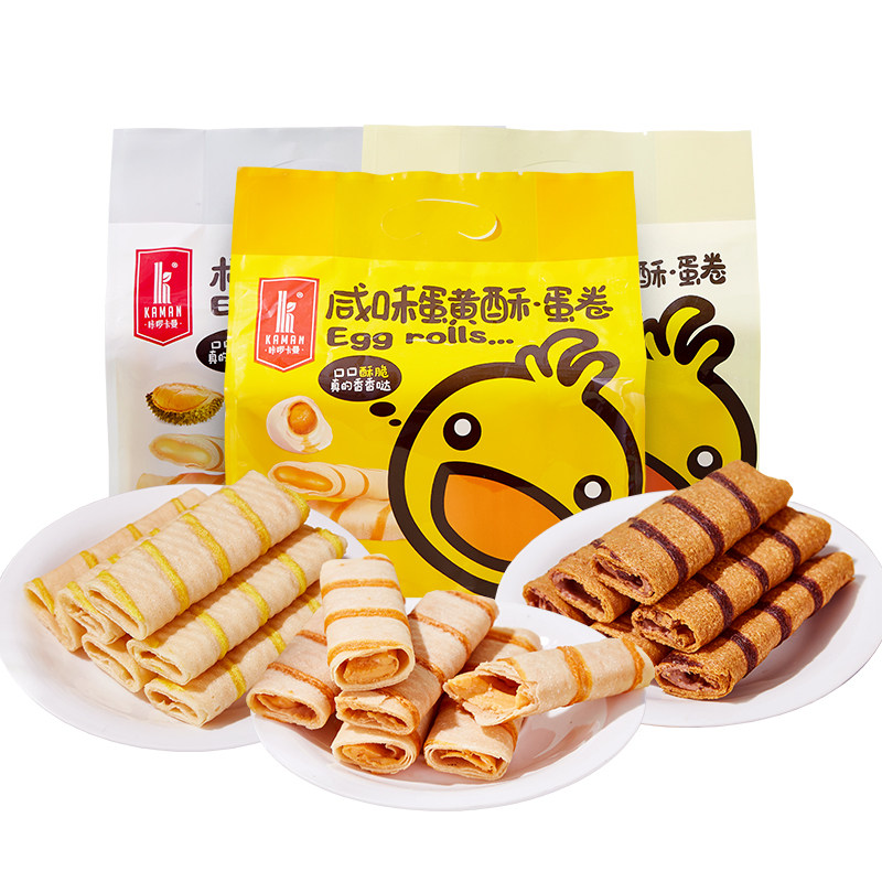 Kalo Kaman Sandwich Egg Roll Cookies Net Red Casual Snacks Egg Roll Crisp Breakfast Salted Egg Yolk Cheese Phoenix Roll