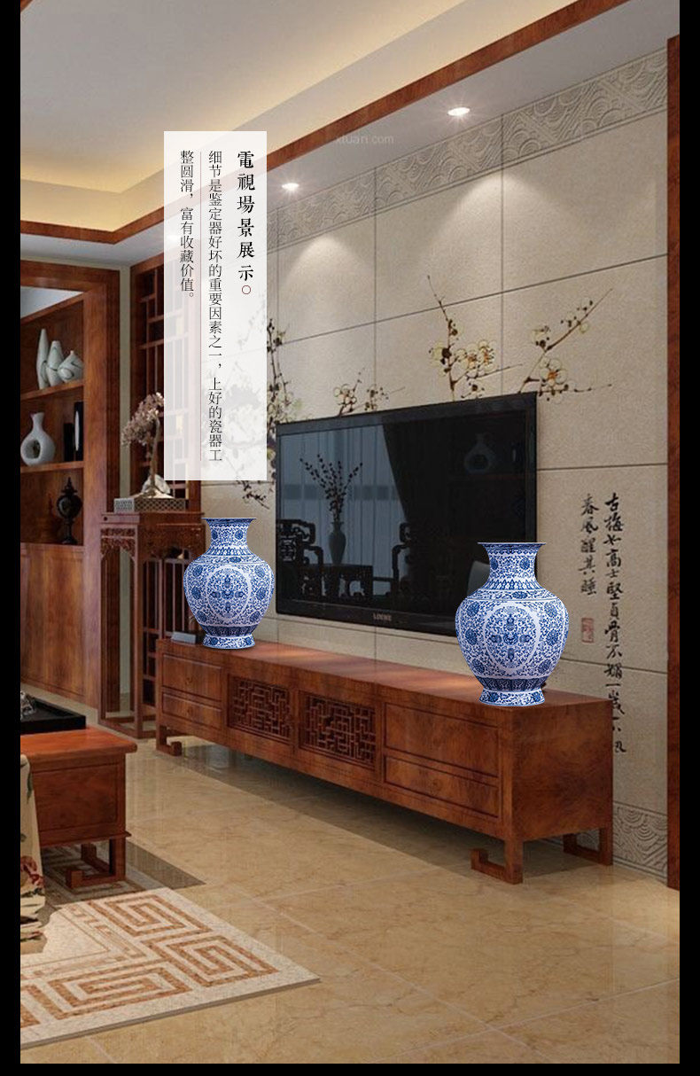 景德镇高档青花瓷花瓶薄胎手绘陶瓷器中式客厅家居装饰工艺品摆件 景德镇名瓷在线