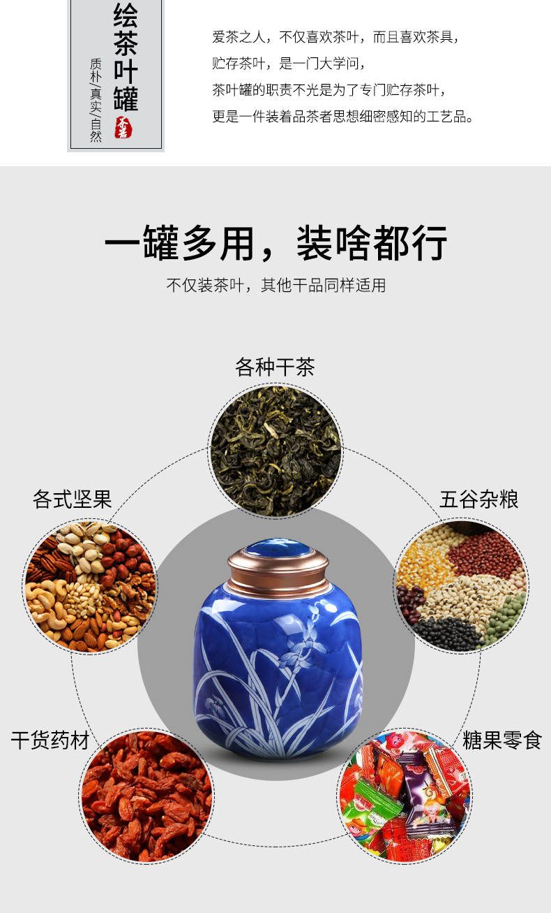 Jingdezhen blue and white porcelain ceramic caddy fixings large half jins of puer tea with a sealed tank storage POTS a kilo of household