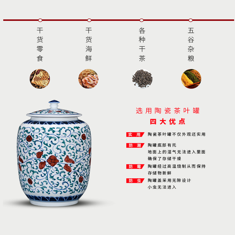 Jingdezhen ceramic large blue and white porcelain tea pot hand - made tea set seal pot POTS and POTS of household moistureproof