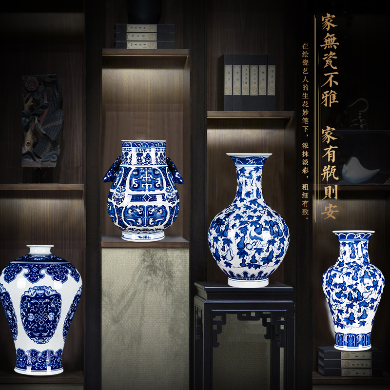 Archaize of jingdezhen blue and white porcelain painting Chinese pottery and porcelain vases, flower arrangement sitting room home furnishing articles decorative arts and crafts