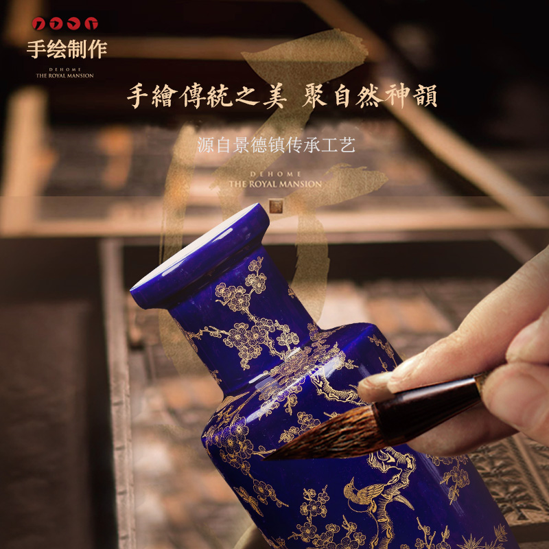 Jingdezhen ceramic vases, new Chinese style flower arrangement of modern home living room TV cabinet decorative arts and crafts porcelain furnishing articles