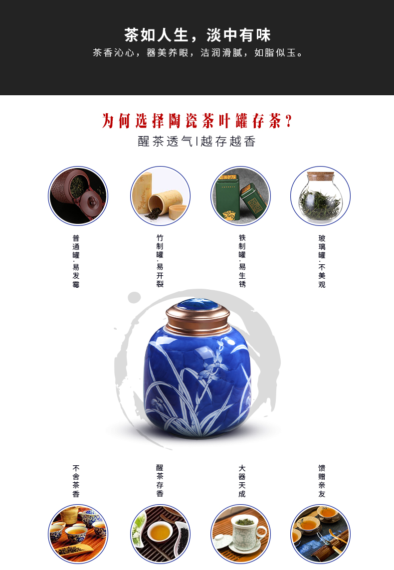 Jingdezhen blue and white porcelain ceramic caddy fixings large half jins of puer tea with a sealed tank storage POTS a kilo of household