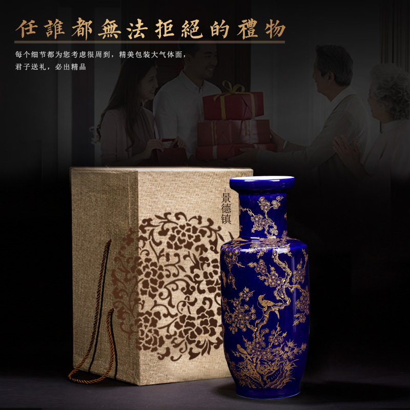 Jingdezhen ceramic vases, new Chinese style flower arrangement of modern home living room TV cabinet decorative arts and crafts porcelain furnishing articles