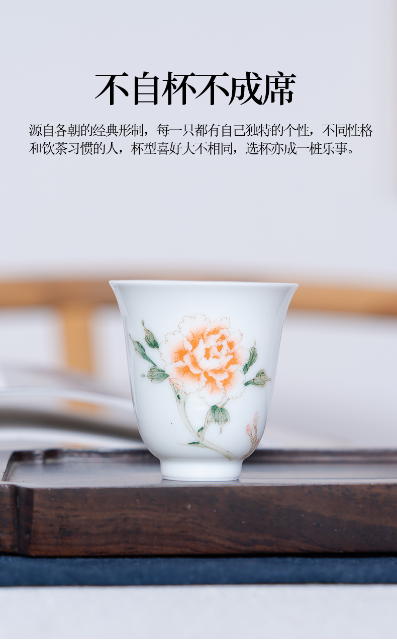 Jingdezhen ceramic tea set kung fu teacups hand - made master cup sample tea cup single cup, small cup of tea cup by hand