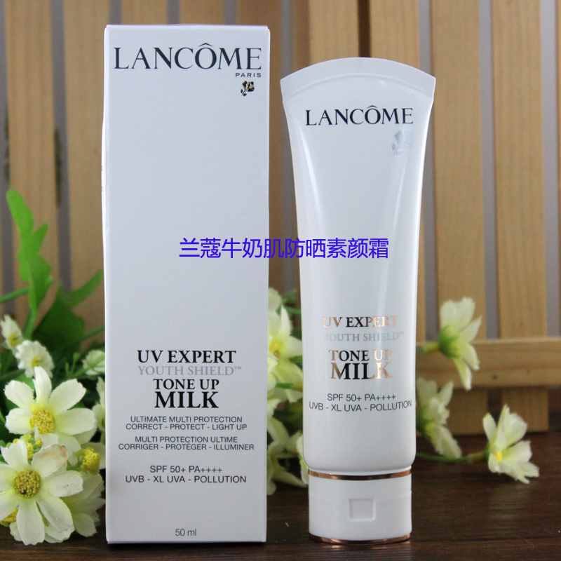 Đích thực Lancome Kem Che Khuyết Điểm Làm Trắng Giữ Ẩm BB Cream UV Cách Ly Kem Chống Nắng Air Sensation Kem Chống Nắng SPF50 + 50 ml