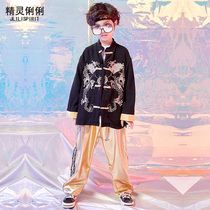 Boys hip-hop street dance suit childrens Chinese style long-sleeved jazz dance performance clothing childrens loose costume tide