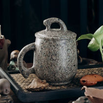 Inner Mongolia Neiman Chinese medical stone original stone integrated cup mark cup large capacity water purification weak base cup creative health