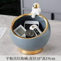Astronaut accommodating swing piece Creative Nordic Xuanguan Living room Key disc fruit disc containing box home Ornament Astronaut