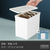 Small box with cover plastic Mini exquisite desktop containing box debris storage drawer Small number of separated garbage bags