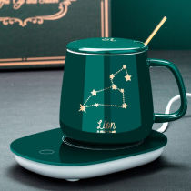Constant temperature 55-degree warm warm cup Constellation Ceramic Coffee Cup Submarkcup with cover spoon lovers water glasses birthday Valentines Day