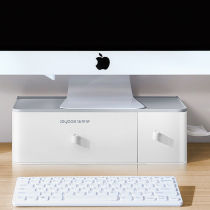 Desktop containing box drawer-type rack computer display heightening frame office desk containing computer shelf