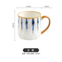 Day-style hand-painted cup glazed under color ceramic Mark cup Qingyao Series water glass Milk Cup Juice Coffee Cup Home