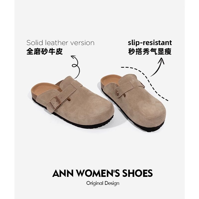 Sanxi Same Style Birkenstock Shoes Thick-Soled Slippers for Women 2025 Spring and Autumn New Outdoor Fishing Closed-Toe Half Slippers Birkenstock Shoes