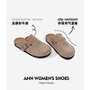 Sanxi Same Style Birkenstock Shoes Thick-Soled Slippers for Women 2025 Spring and Autumn New Outdoor Fishing Closed-Toe Half Slippers Birkenstock Shoes