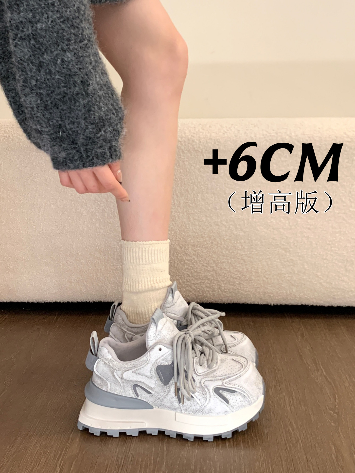 Fleece-Lined Dad Sneakers for Women, 2025 Autumn and Winter New Versatile Thick-Soled Height-Increasing Casual Sports Shoes, Thickened Warm Cotton Shoes