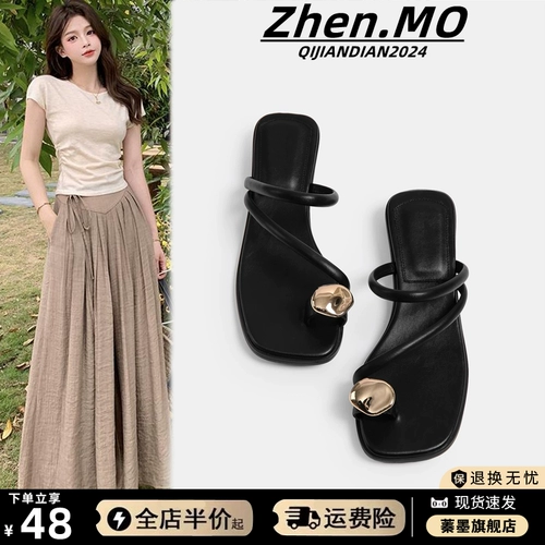 Летние тапочки, обувь, изысканные модные слайдеры, изысканный стиль