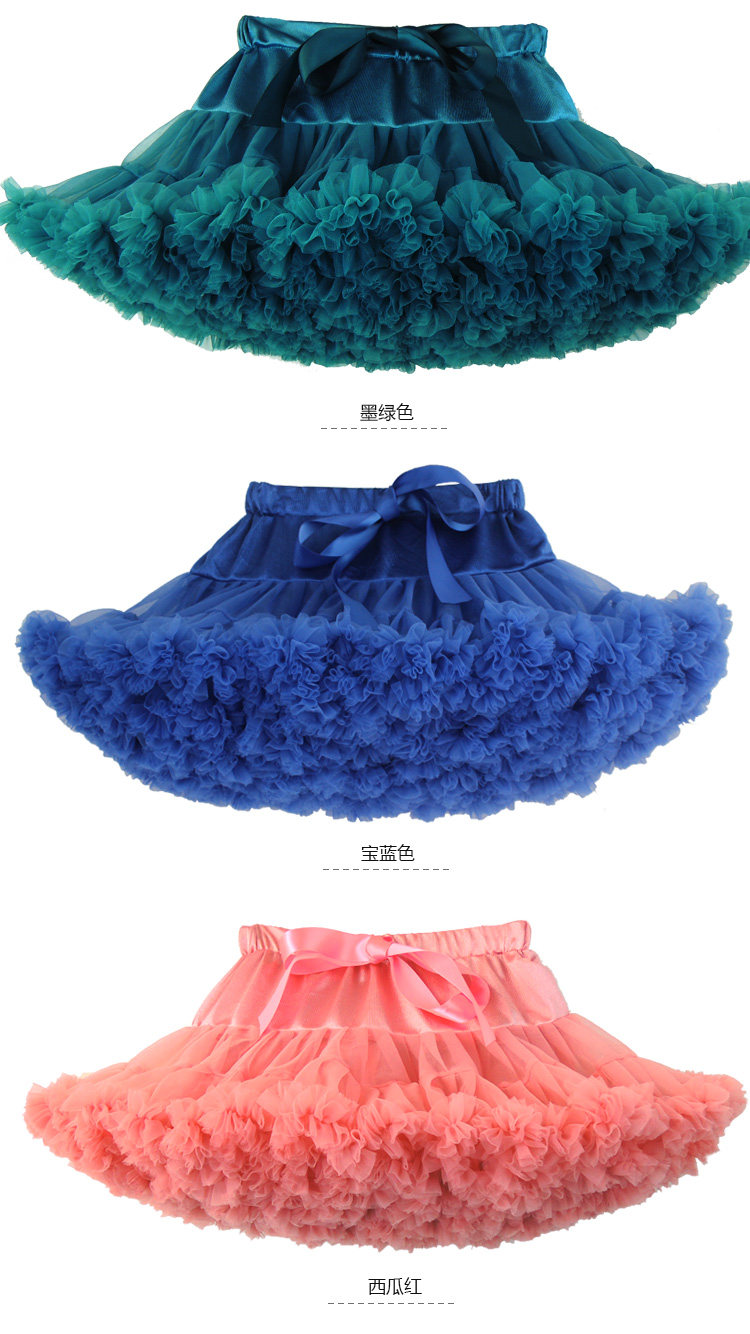 Jupe enfant TORTOISERABBIT en nylon - Ref 2049347 Image 15