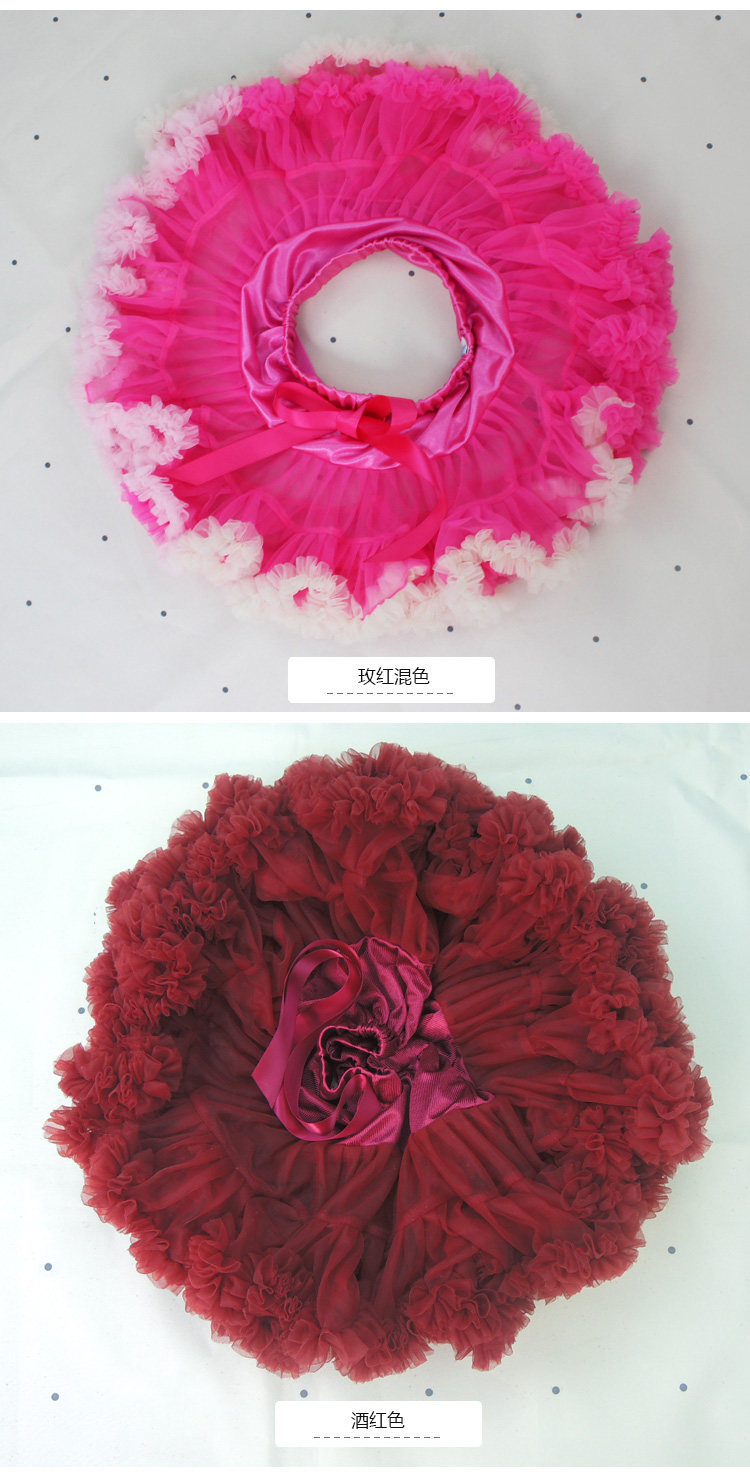 Jupe fillette en nylon - Ref 2050000 Image 16