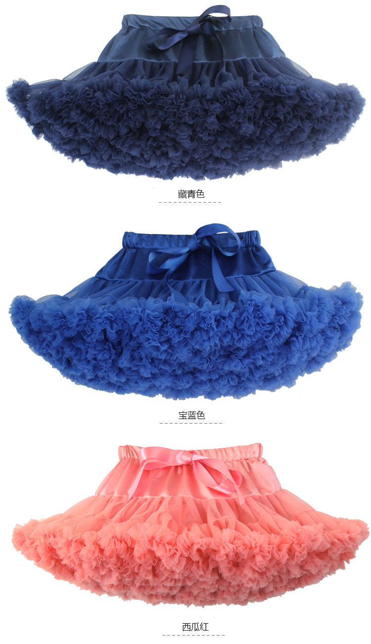 Jupe enfant en mousseline de soie - Ref 2048822 Image 12