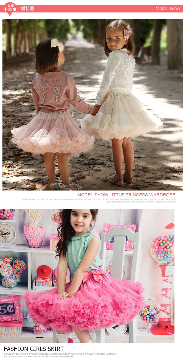 Jupe fillette en nylon - Ref 2051447 Image 9