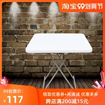 Folding table Square Table Simple Lifting Table Modern Economy Dining Table Plastic Table Square Square Table Adjustable