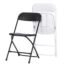 Simple folding chair Office chair Training chair Plastic chair Household adult chair Dining chair Outdoor backrest chair Portable chair