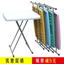 Folding dining table Childrens dining table Small table Plastic computer table Portable lifting table Learning table Adjustable simple table