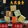 Gỗ đàn hương Jihuang hộ gia đình thanh lọc không khí trong lành làm dịu cho phật hương hương trầm hương giúp ngủ hương ngải - Sản phẩm hương liệu vong tay go tram huong