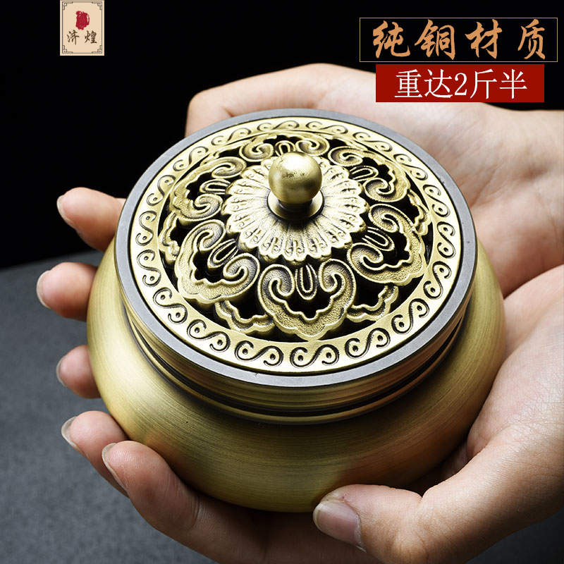 Zhuang Grand Number Three foot pure copper lavender stove Home Indoor for the Buddha Honolulu Incense Burner FRAGRANT LAVENDER TEA ROAD RING INCENSE STOVE