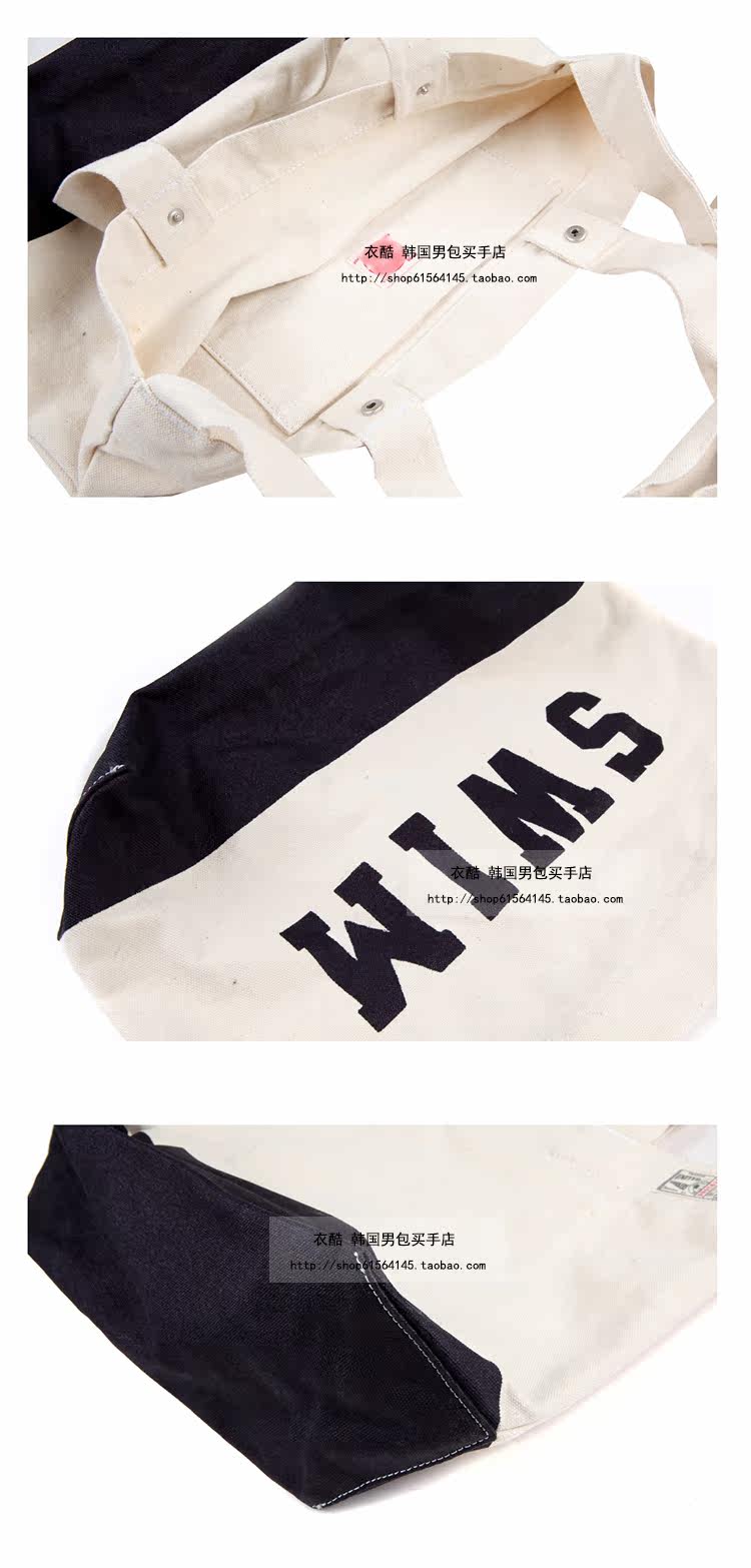 Sac pour homme - Ref 53574 Image 16