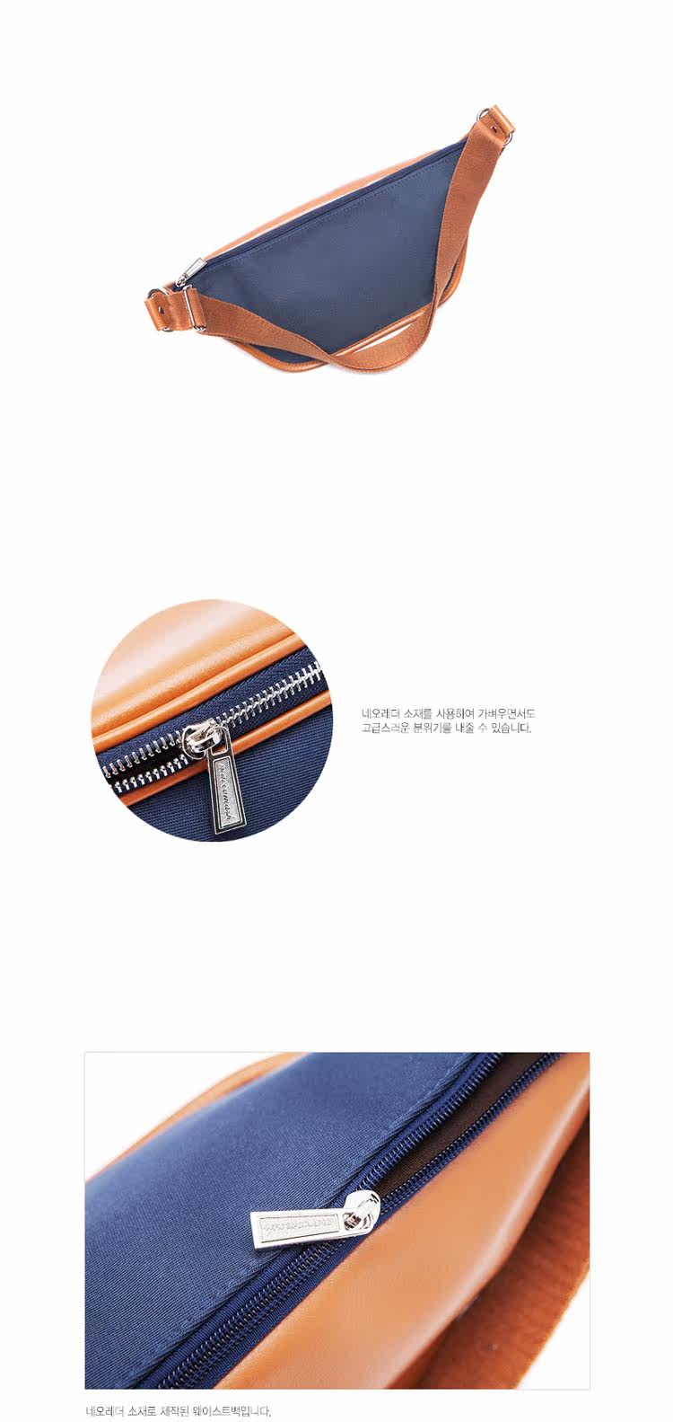 Sac pour homme - Ref 53955 Image 9