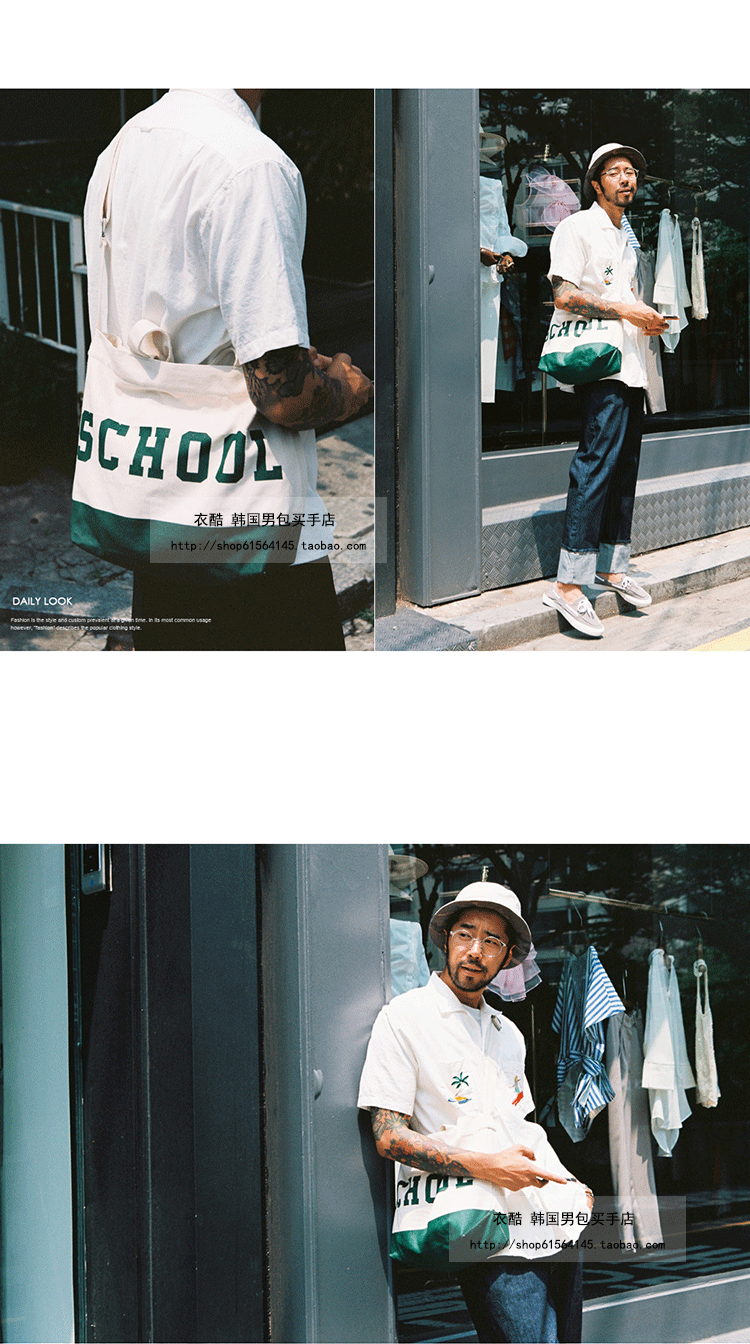 Sac pour homme - Ref 53574 Image 9