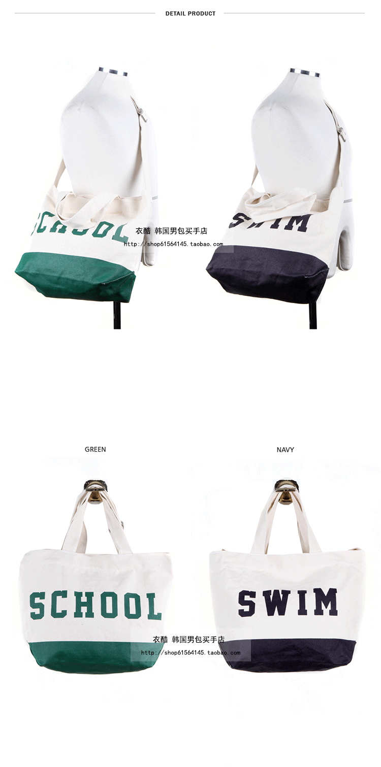 Sac pour homme - Ref 53574 Image 14